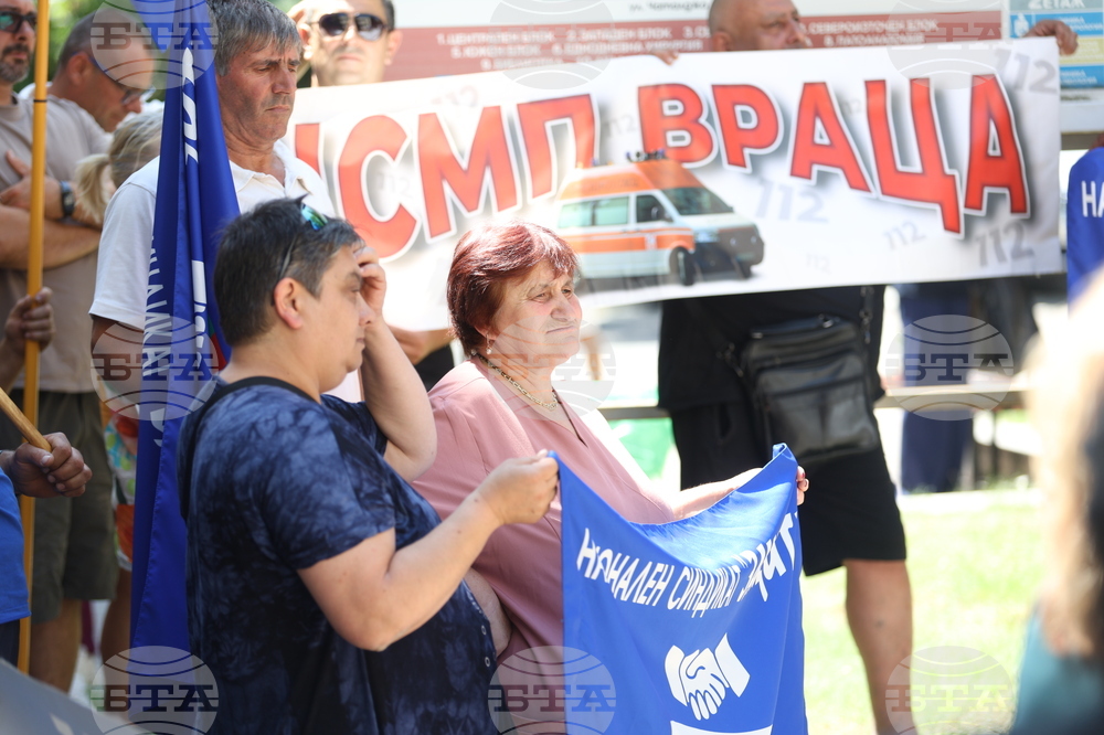 УМБАЛ „Царица Йоанна-ИСУЛ“ - протест