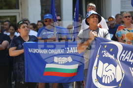 УМБАЛ „Царица Йоанна-ИСУЛ“ - протест