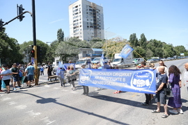 УМБАЛ „Царица Йоанна-ИСУЛ“ - протест