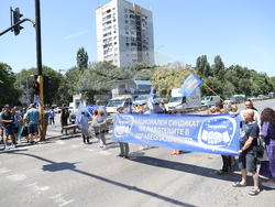 УМБАЛ „Царица Йоанна-ИСУЛ“ - протест