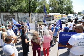 УМБАЛ „Царица Йоанна-ИСУЛ“ - протест