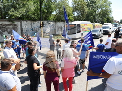 УМБАЛ „Царица Йоанна-ИСУЛ“ - протест