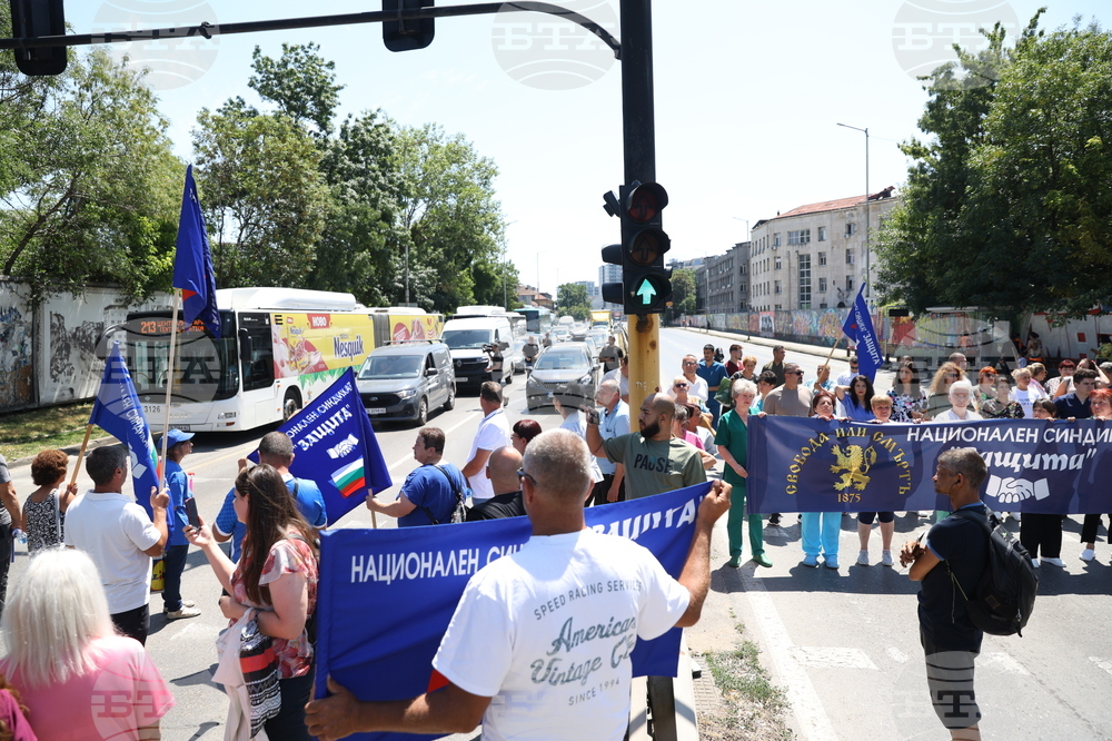 УМБАЛ „Царица Йоанна-ИСУЛ“ - протест
