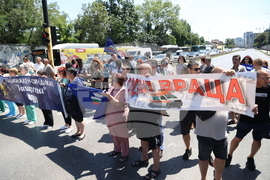 УМБАЛ „Царица Йоанна-ИСУЛ“ - протест