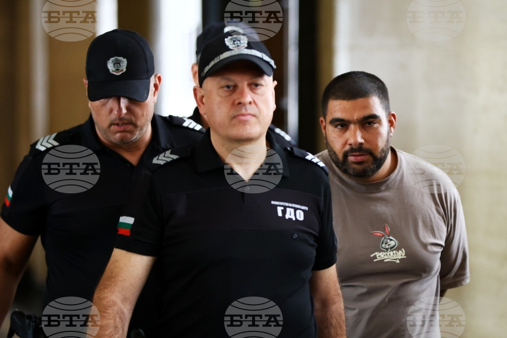 Софийски градски съд - Траян Филипов - мярка за неотклонение