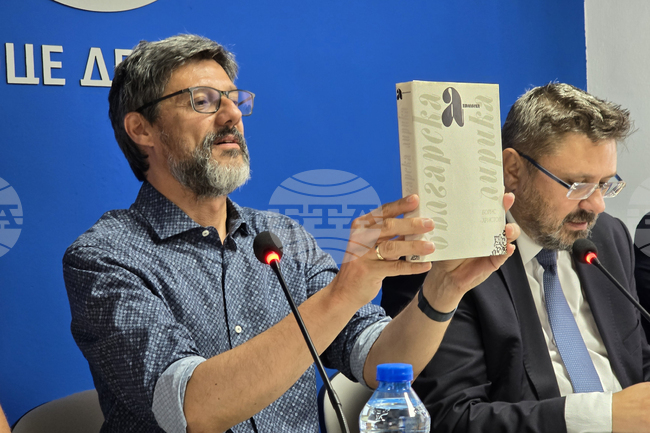 Пенчо Славейков трябва да бъде четен като наш съвременник, каза доц. Йордан Ефтимов в Гоце Делчев