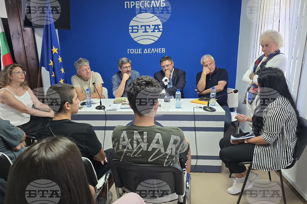 Национален пресклуб на БТА Гоце Делчев - „Пенчо Славейков днес“ - дискусия
