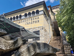 Стара Загора - Художествена галерия