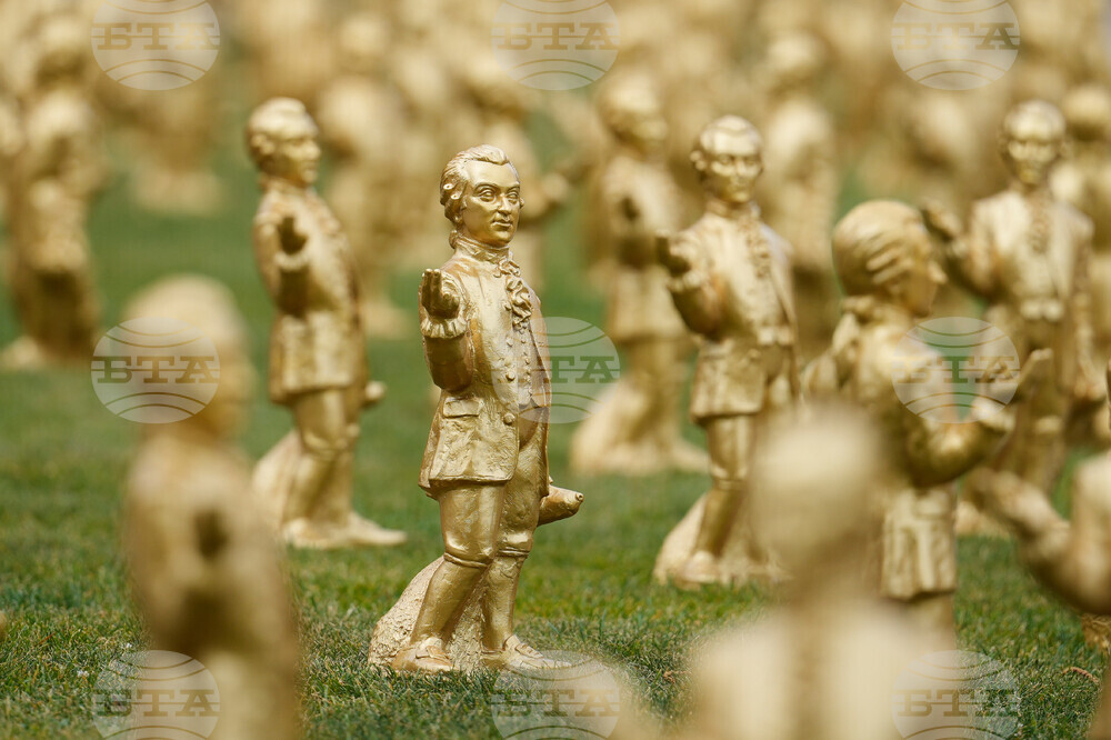 Austria Mozart Anniversary