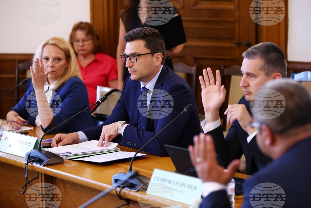 Народно събрание - Комисия по труда, демографската и социалната политика