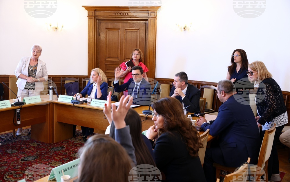 Народно събрание - Комисия по труда, демографската и социалната политика