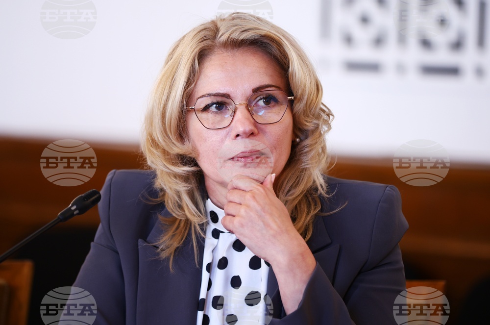 Народно събрание - Комисия по труда, демографската и социалната политика