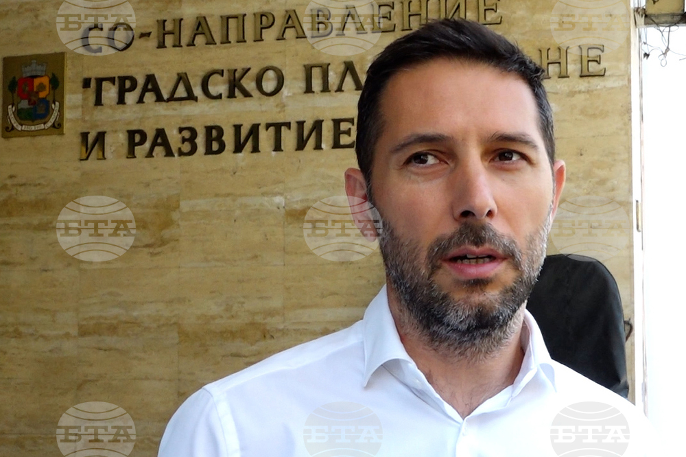 Sofia Revises Borisova Gradina Development Plan After Expert Consensus