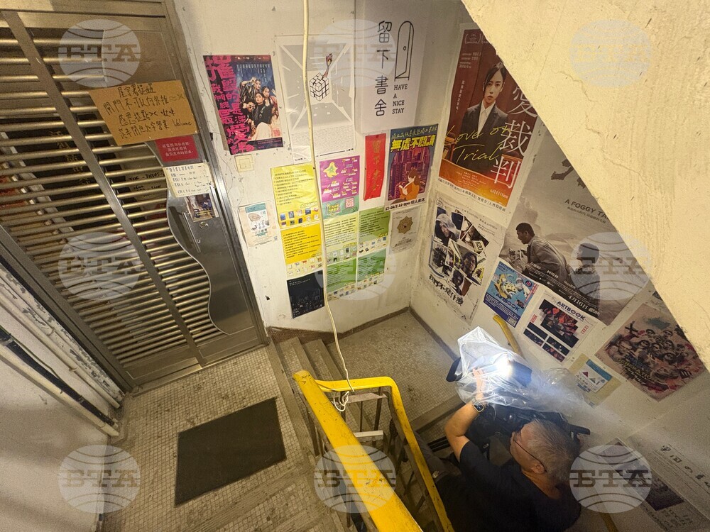 Hong Kong Booksellers Arrests