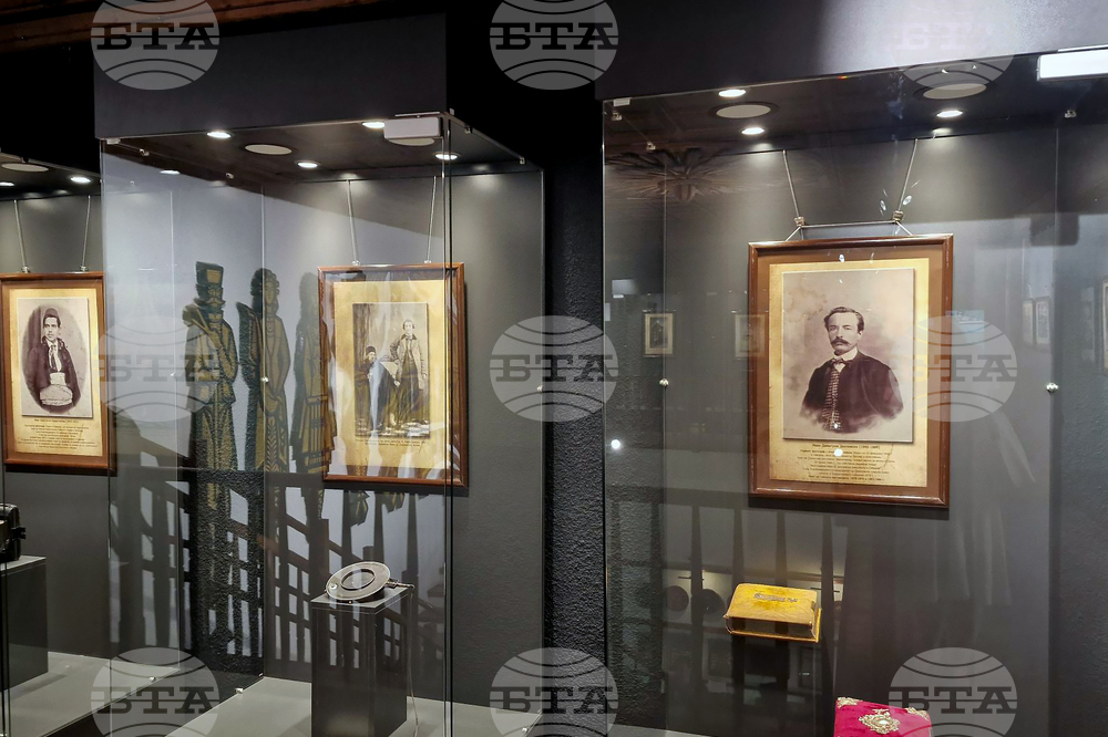 Троян - Музей на занаятите - Изложба „Фотографът на Апостолите“