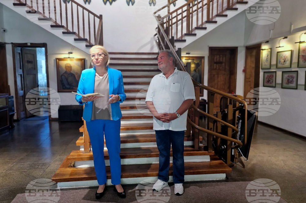 Троян - Музей на занаятите - Изложба „Фотографът на Апостолите“