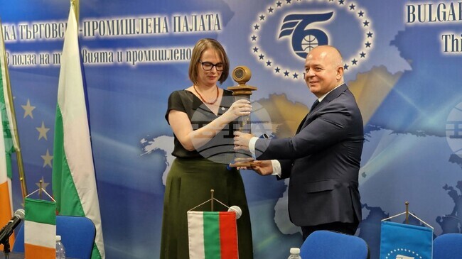 Евроклубът към Българската търговско-промишлена палата организира среща по случай поетото от Ирландия председателство на Съвета на ЕС 