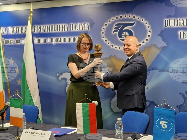 Среща на Евроклуба към Българската търговско промишлена палата БТПП се проведе