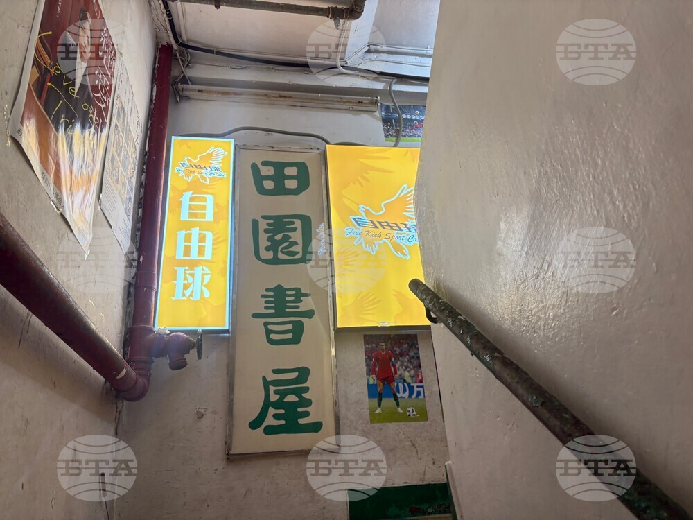 Hong Kong Booksellers Arrests