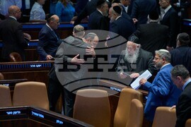 Israel Politics