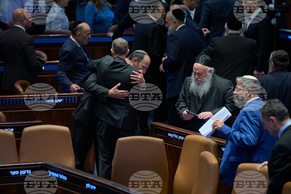 Israel Politics