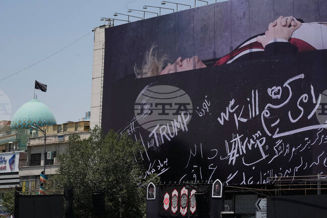 APTOPIX Iran War
