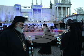 Пловдив - Благотворителен галаспектакъл „Светлина през вековете“