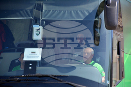 Благоевград – ФК Пирин – бежанци - Украйна