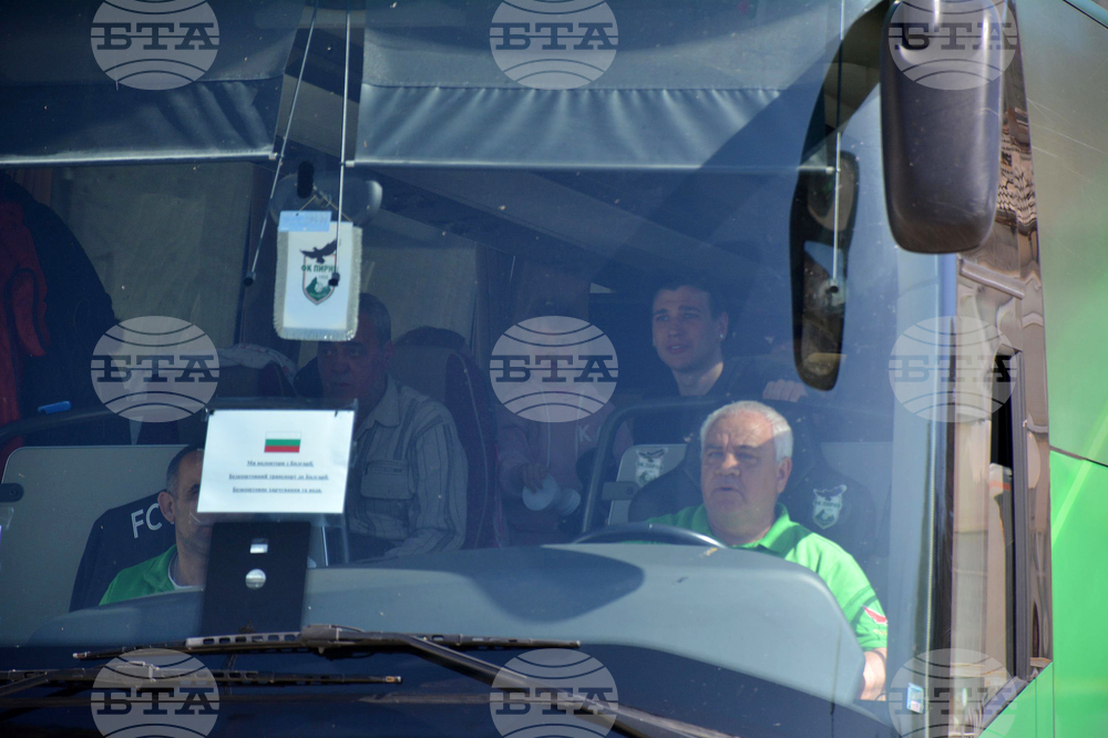 Благоевград – ФК Пирин – бежанци - Украйна