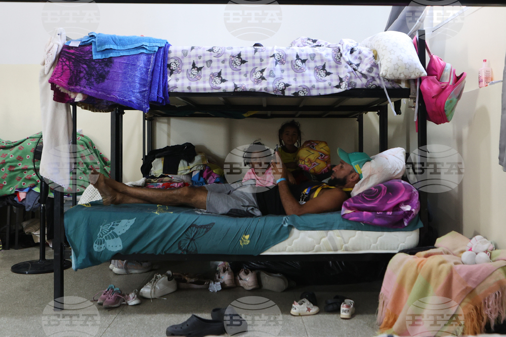 Venezuela Earthquake