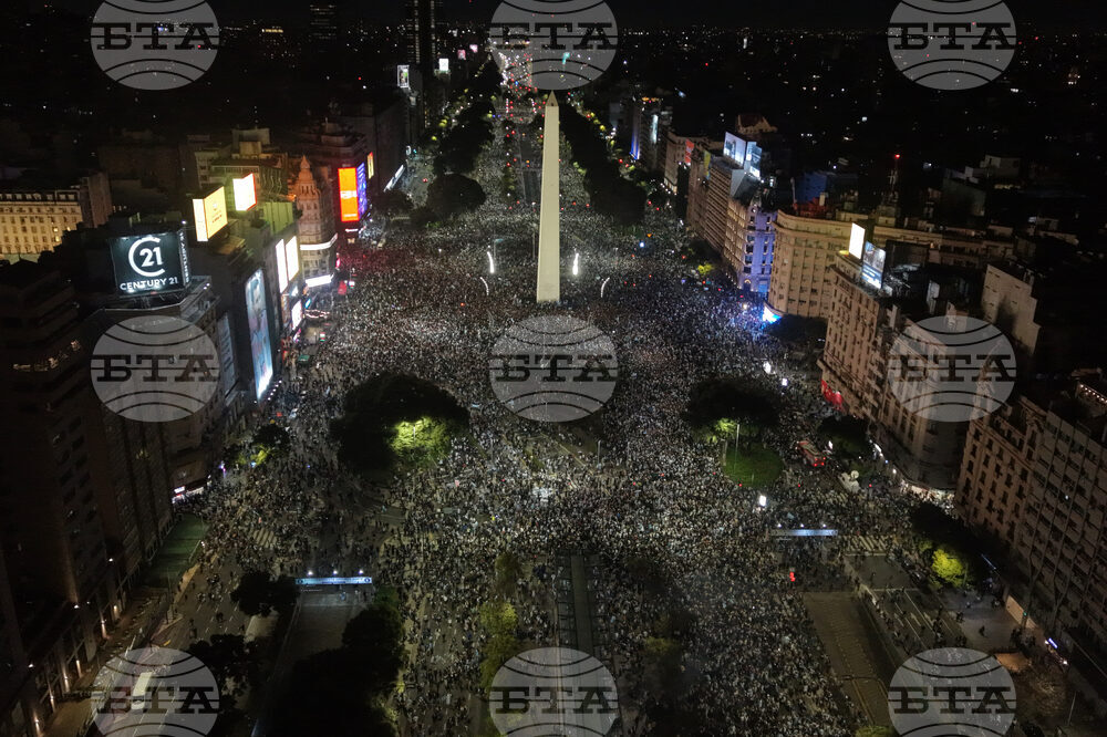 Argentina WCup Soccer Reaction