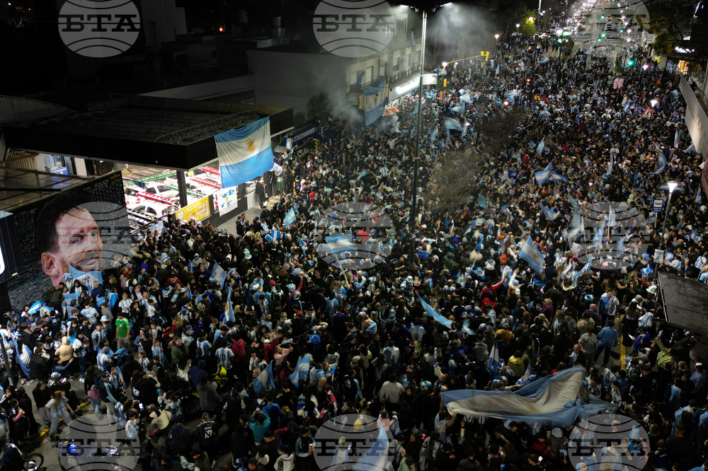 Argentina WCup Soccer Reaction