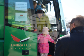 Благоевград – ФК Пирин – бежанци - Украйна