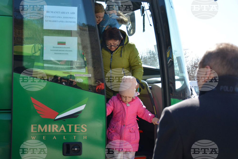 Благоевград – ФК Пирин – бежанци - Украйна