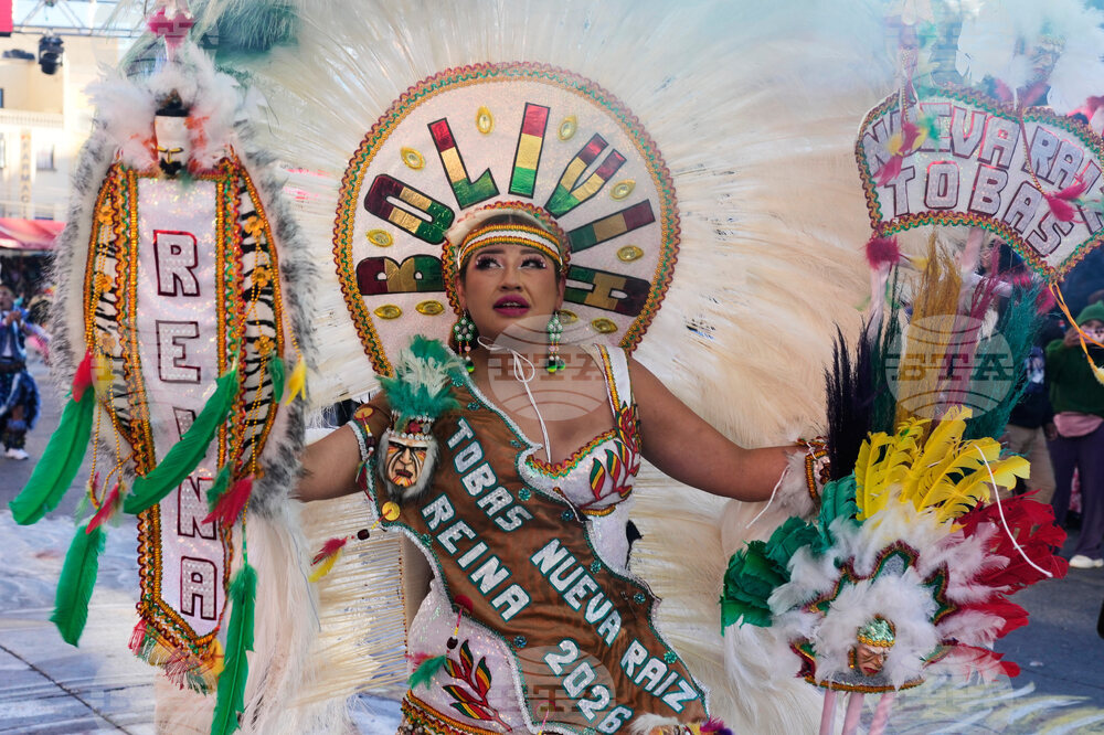 Bolivia Patron Saint