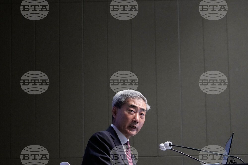 South Korea Interest Rate
