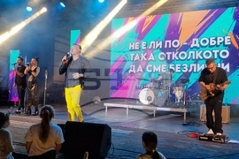 Велико Търново - Любо Киров - концерт