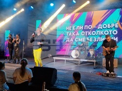 Велико Търново - Любо Киров - концерт