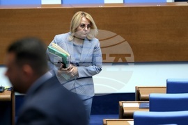 Народно събрание - заседание