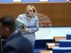 Народно събрание - заседание