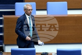Народно събрание - заседание