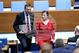 Народно събрание - заседание