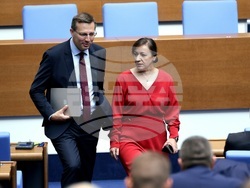 Народно събрание - заседание