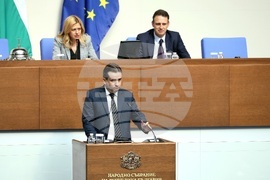 Народно събрание - заседание