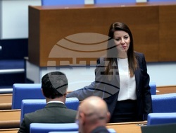 Народно събрание - заседание