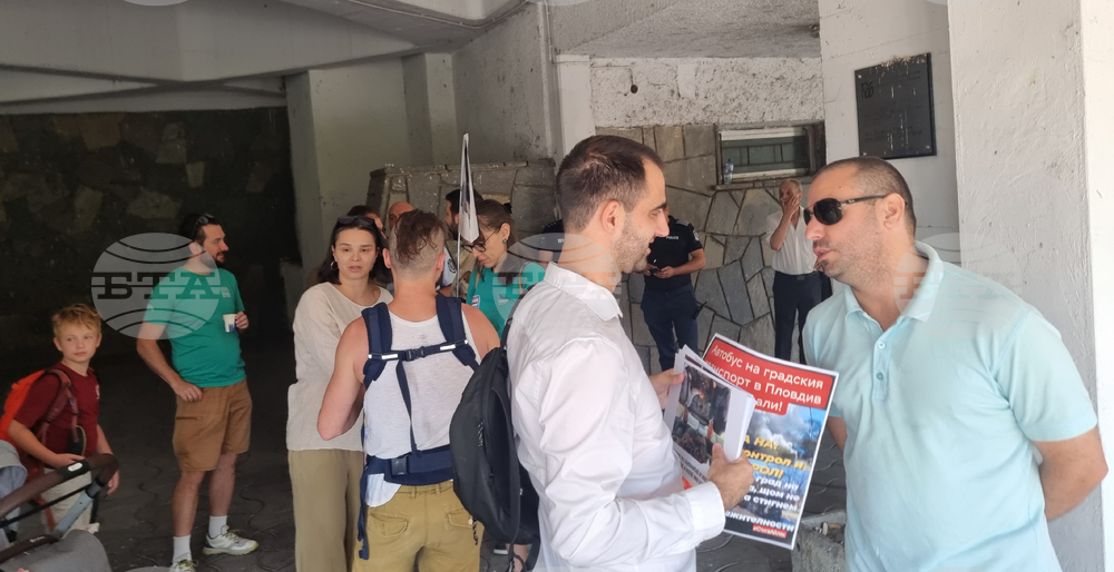 Пловдив - протест - гражданска инициатива „Пловдив град за хората“ - устойчив градски транспорт