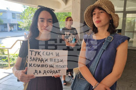 Пловдив - протест - гражданска инициатива „Пловдив град за хората“ - устойчив градски транспорт