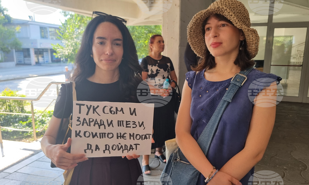 Пловдив - протест - гражданска инициатива „Пловдив град за хората“ - устойчив градски транспорт