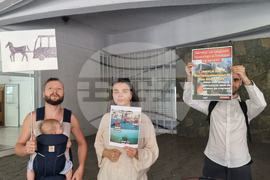 Пловдив - протест - гражданска инициатива „Пловдив град за хората“ - устойчив градски транспорт