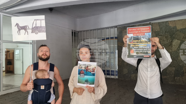Plovdiv Residents Demand Municipal Control of Public Transport